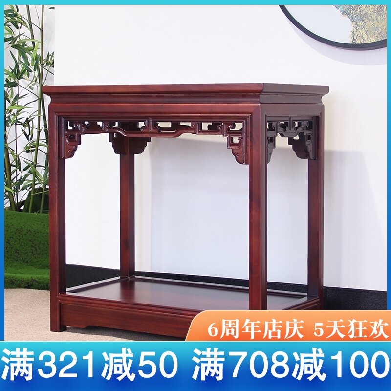 新中式角几全实木沙发缝隙窄边几长方条桌侧边柜茶几客厅茶水桌子