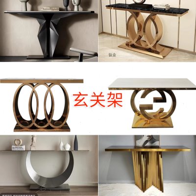 轻奢玄关桌架底座大理石岩板靠墙桌脚入门走廊玄关脚不锈钢支架