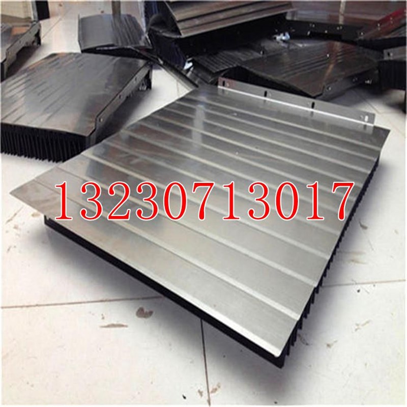 DMG德玛吉DMC 635qV/1035V加工中心左右盔甲防护罩防尘罩伸缩护板