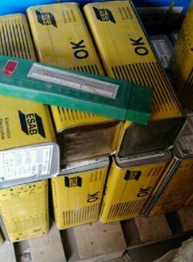 进口瑞典伊萨不锈钢焊条OK67.50 双相不锈钢电焊条E2209-17/包邮