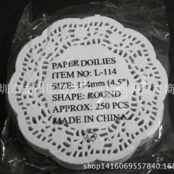 圆形4.5英寸（直径11.4CM）花底纸 花垫纸 通花纸 20包/箱,厨房/烹饪用具,烘焙用纸,淘宝优惠券,粉丝福利购,淘宝优惠卷