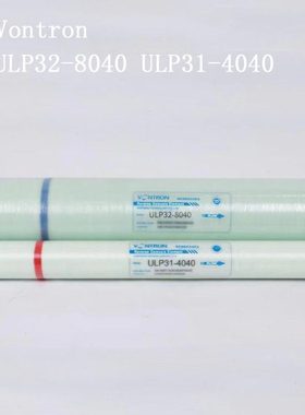 VONTRON低压膜 8040汇通膜纯水反渗透RO滤膜ULP22-8040ro反渗透膜