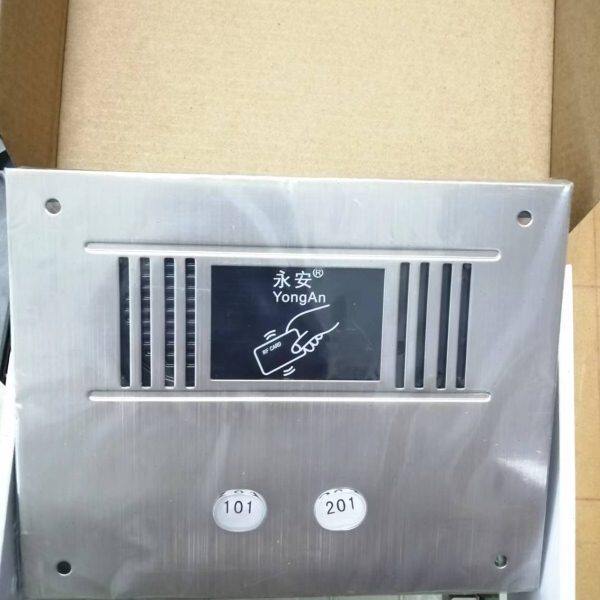 2户永安直按式楼宇对讲门铃不锈钢面板门口刷卡主机YA-9803II-ID