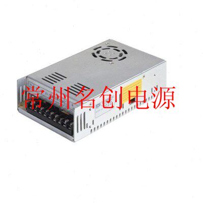 dc24V转48V6A升压器电源DC48V300W直流转换电源