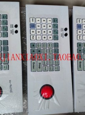 01-94758  02-E11766  07-L00799  08-E00269-02  03-21268