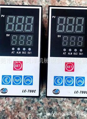 珠海LC-700干燥机温控器 温度表 厂家