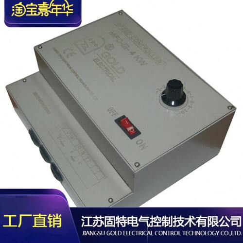 风机调速器固特2KCE认证FM三 江苏W 具备现货电气-Ⅲ-C相