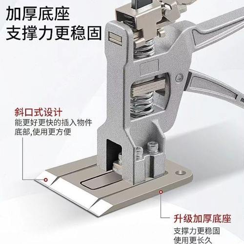 全铝微调瓷砖抬高器高度调节器抬升器橱柜防盗门千斤顶瓦工顶高器