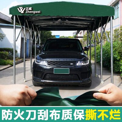 遮阳大蓬档防雨户外伸缩排停推拉夜市移动雨棚厂房活动帐篷折叠车
