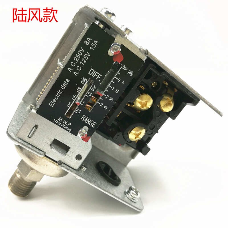 LF55空压机制冷压缩机蒸汽锅炉油压气压水压压力T开关高低压控制