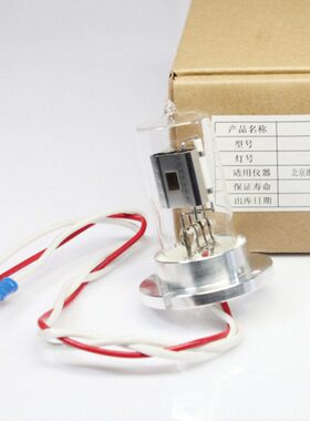 连华永兴 连华科技 紫外可见水质分析仪 测定仪 LH-3BA氘灯A510JU