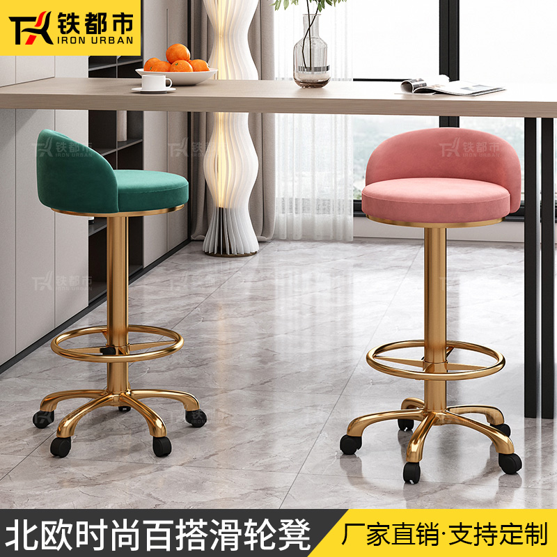 吧台椅可旋转升降酒吧岛前收银台C靠背家用实验室万向轮滑高脚凳
