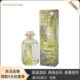无火藤条香薰除味清新剂莫奈印象油画系列家用室内持久留香精油