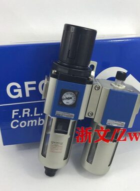 0F15-气源处理器-RL-015件FC- 0G4040 15分离040二联GG水40油10