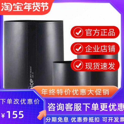 8内表带 曲面(光双RC消 )天文望远镜绒遮光罩