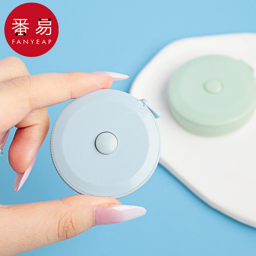 卷尺/小A1pq001-迷你软尺小型家