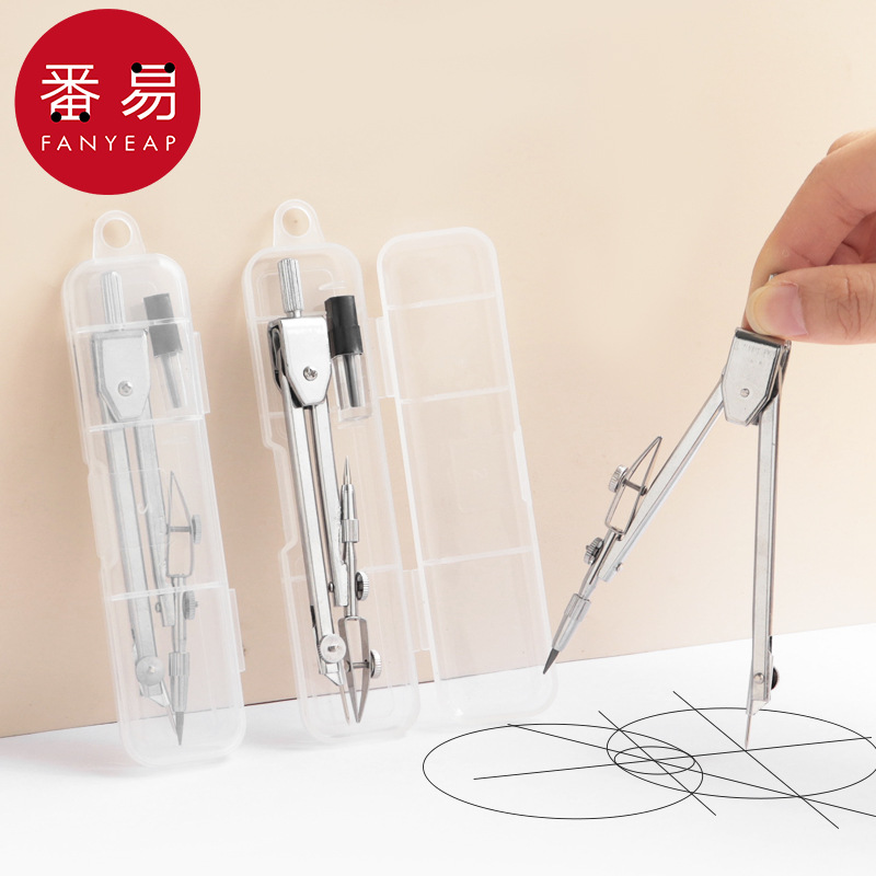 圆规AB1sq001-金属数学小学生几