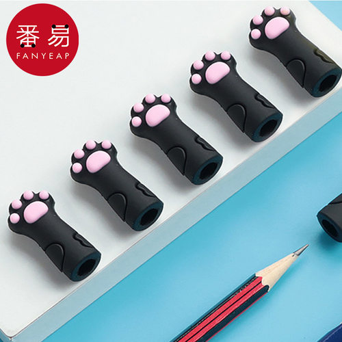 铅笔套BD1sq001-可爱猫爪铅笔帽