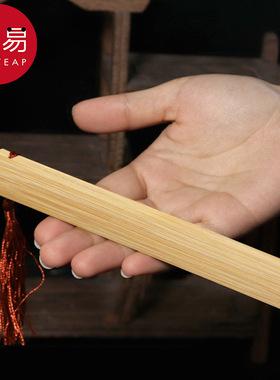 尺子/木AA1sq201-教师尺教尺家用加厚直尺老师劝学戒尺创意文具