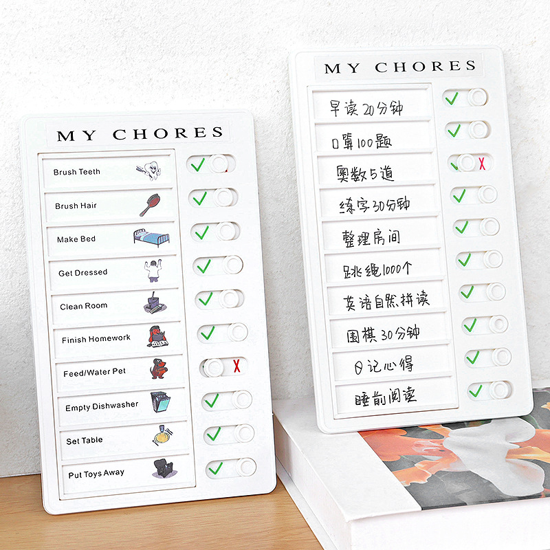 自律打卡器AB1sq001-时间管理计