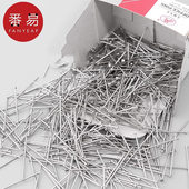 标记大针钉金属定位服装 大头针A1zo901 裁缝钉办公文具针皮影手