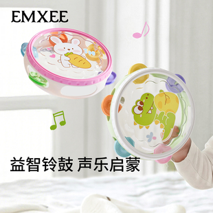 嫚熙儿童玩具手拍鼓婴儿打击乐器宝宝铃鼓