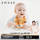 嫚熙宝宝围兜辅食儿童围嘴防水饭兜3D防脏食饭兜吃饭婴儿硅胶围兜