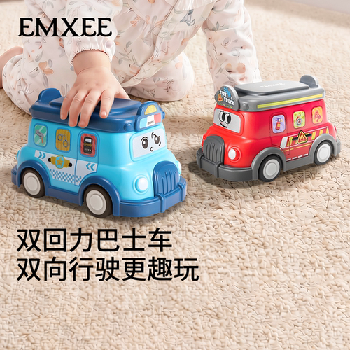 嫚熙婴儿爬行玩具车早教益智