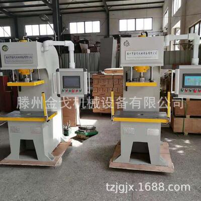 a10吨压力压装机20吨精密单柱立式液压机单臂油压压数控压装机