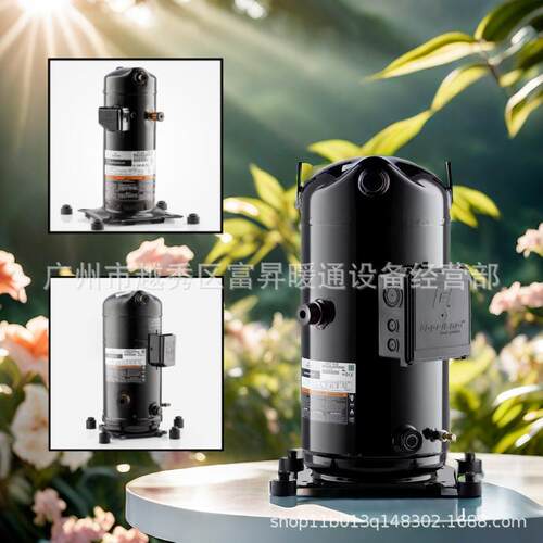 恒温恒湿空调压缩机-涡旋式空调制冷压缩机ZP120KCE-TFD-625