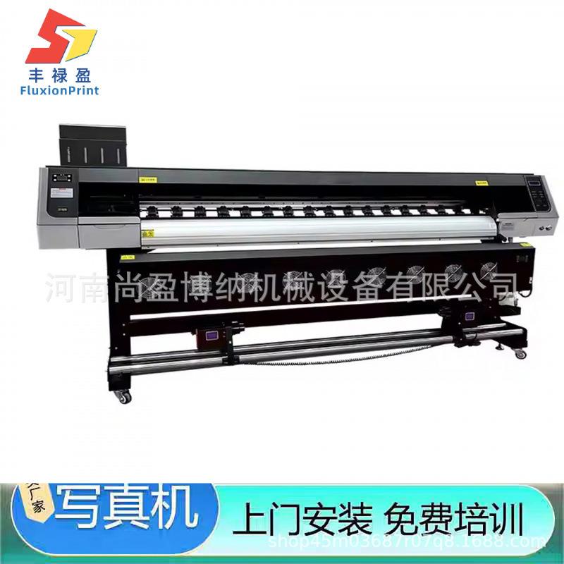1.6米宽幅油画布打印机 广告喷绘打印机宣纸油画打印机帆布印花机