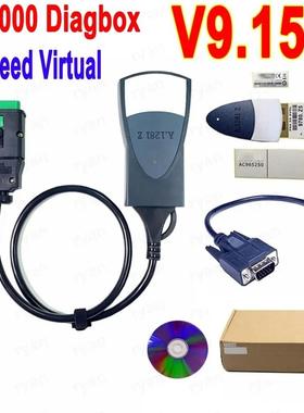 外贸新品PP2000LEXIA3标致雪铁龙诊断仪DIAGBOXV9.150OBD2