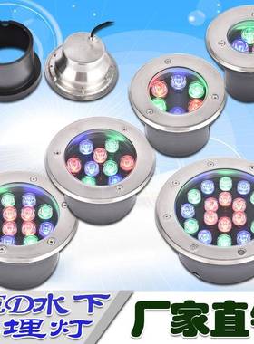LED水下地埋灯3W1W防水草坪地埋灯花园潜水池灯墙角室外