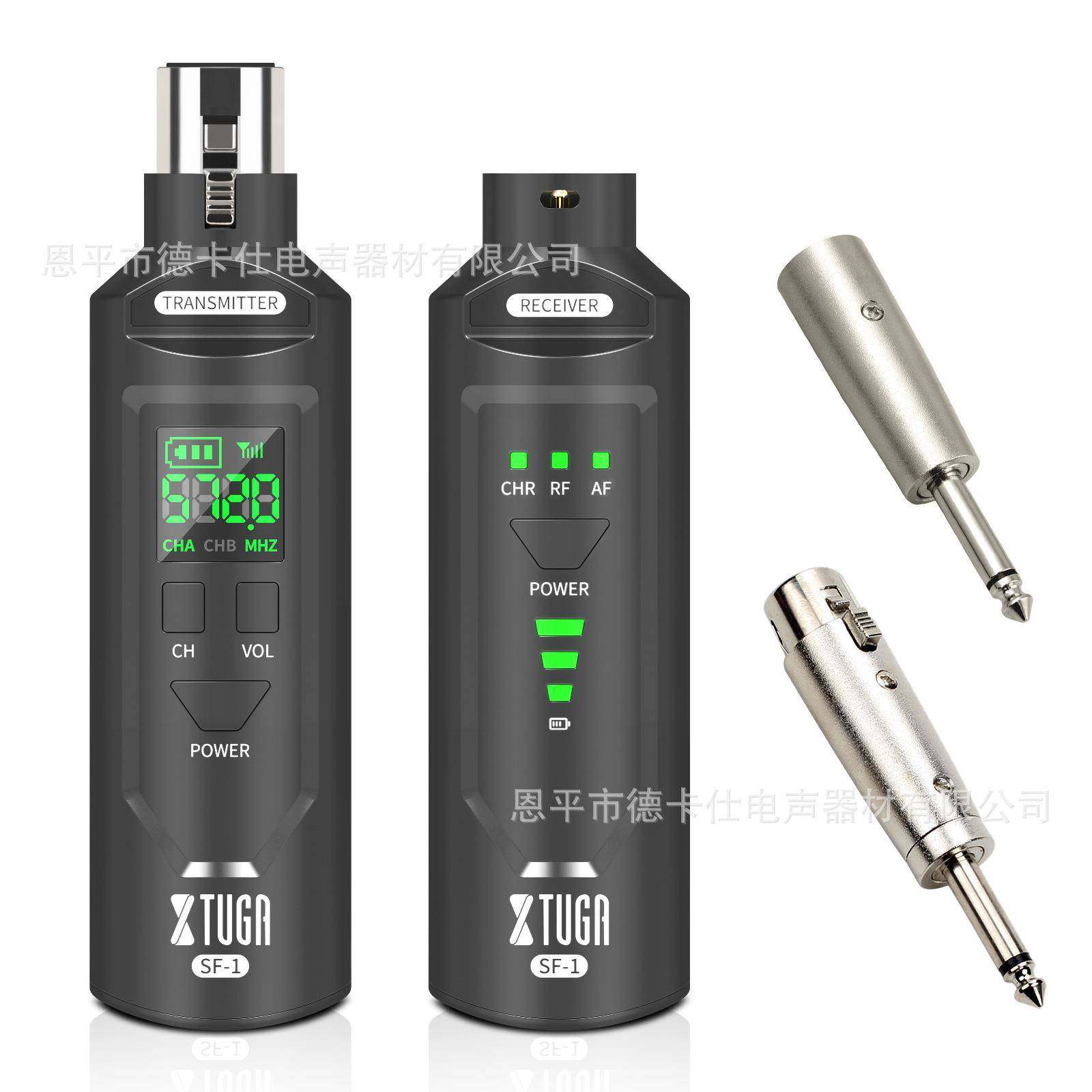 SF-1无线手雷有线话筒转无线接收器可用于动圈/电容麦克风/吉他,特色手工艺,其他特色工艺品,淘宝优惠券,粉丝福利购,淘宝优惠卷