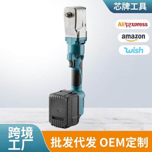 外贸锂电无刷冲击棘轮扳手90直角大扭力木工汽修工舞台桁架工具