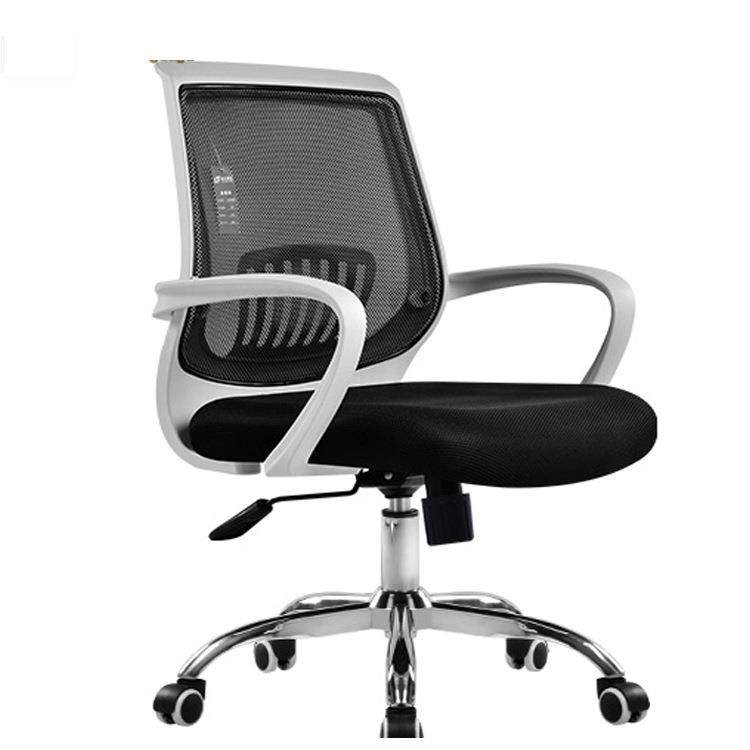 电脑椅家用办公椅舒适久坐职员会议座椅靠背学生升降转椅弓形椅子,清洗/食品/商业设备,风口/风叶/风机配件,淘宝优惠券,粉丝福利购,淘宝优惠卷