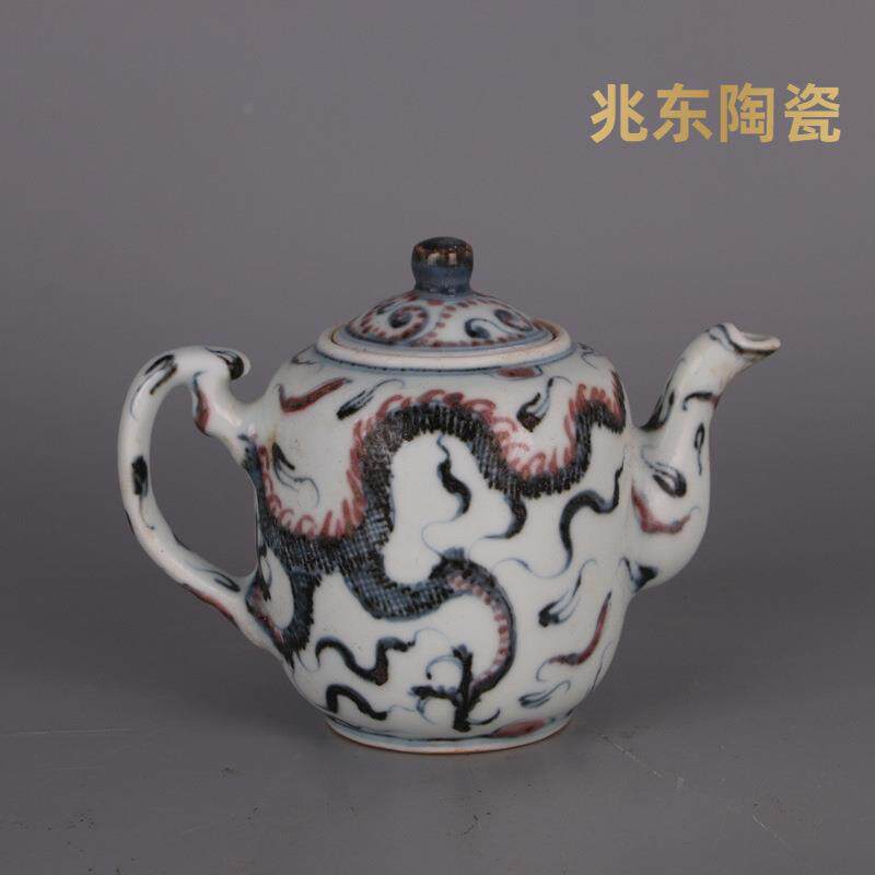 古玩古董明清官窑老瓷器收藏明代建文年制青花釉里红龙纹茶壶仿古