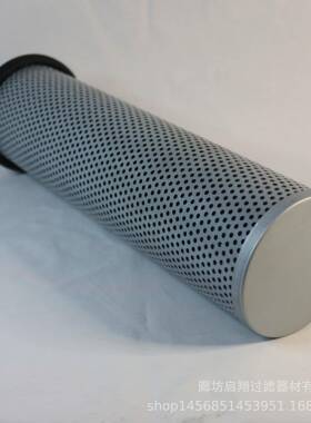 供应循环泵油滤PI1108MIC10马勒液压油滤芯