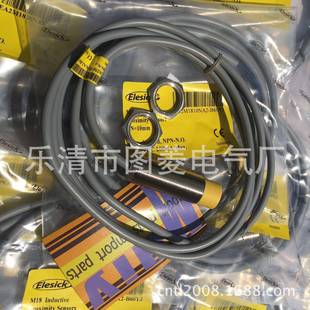 B55 B55EA1M1808PA3Y 供应电感式 接近开关EA1M1808NA3Y