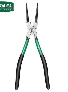 老A卡簧钳内直卡直口穴用卡环钳弹簧钳挡圈钳12英寸穴直LA110121