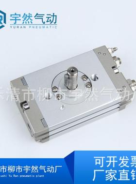 SMC型旋转气缸CRQ2BS/CDRQ2BS/10/15/20/30/40-90C/180CCDRQ2BW
