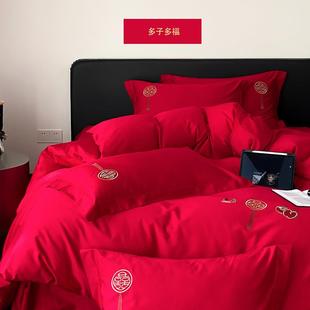 四件棉 多子多福1.8m床单款 安娜4新款 50S刺绣大红婚庆四件套