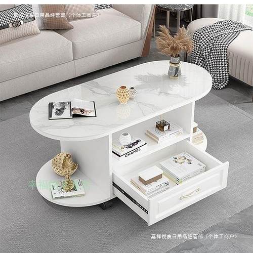 椭圆形茶几轻奢小户型钢化玻璃家用客厅简约现代网红可移动小茶几