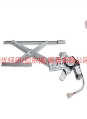 电商供货适用RANGER/BT-50玻璃升降器总成前L6M34J24101AA