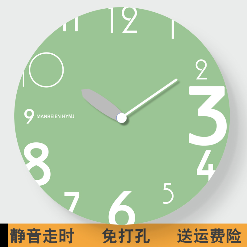 小清新钟表挂钟客k厅家用时尚挂表电子时钟挂墙现代简约静音免打
