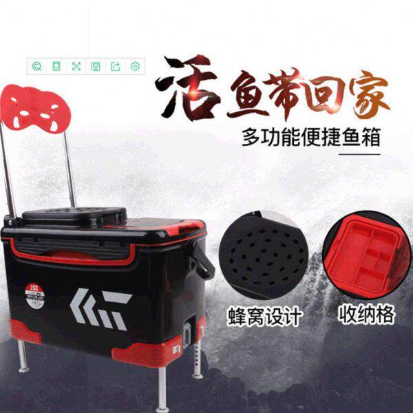 新款户外钓箱多功能升降超轻钓箱保温箱加厚台钓竞技钓箱全套