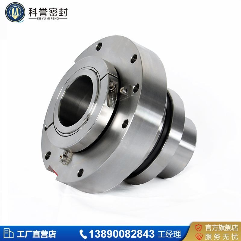 供应无水机械密封 150DT-A30机械密封P DT集装机械密封