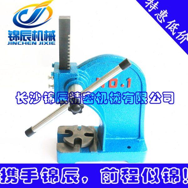 手动压床 手板压力机 手动压力机 手啤机 手动冲床 压片机 0.5T,五金/工具,其他机械五金,淘宝优惠券,粉丝福利购,淘宝优惠卷