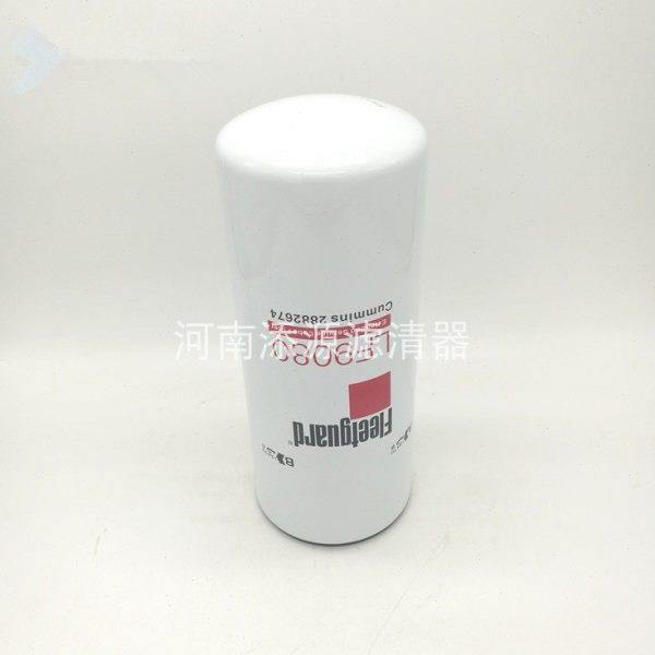 厂家销售 LF9080发电机组机油格 LF9080机油滤清器机油过滤器,五金/工具,分离设备及耗材,淘宝优惠券,粉丝福利购,淘宝优惠卷