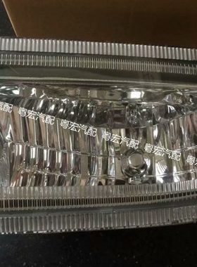 96-02款普拉多 霸道雾灯LC90 3400  VZJ95 陆霸前雾灯前保险杠灯